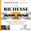 LA RICHESSE - Audio Numérique